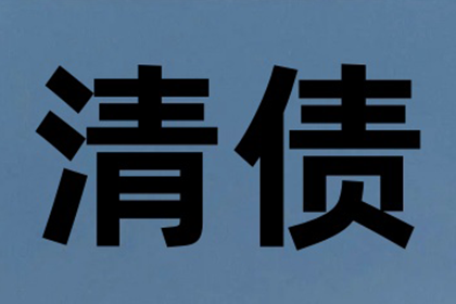 民间借贷调解未果是否立即进入审判程序？